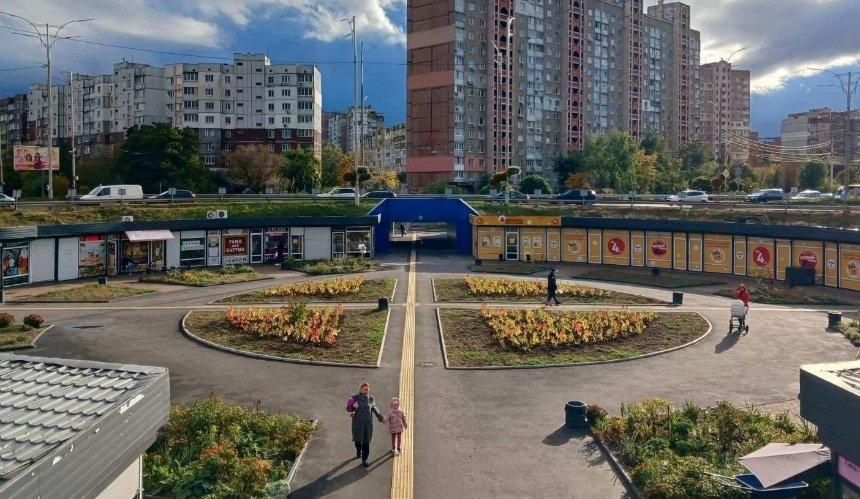 Деснянский