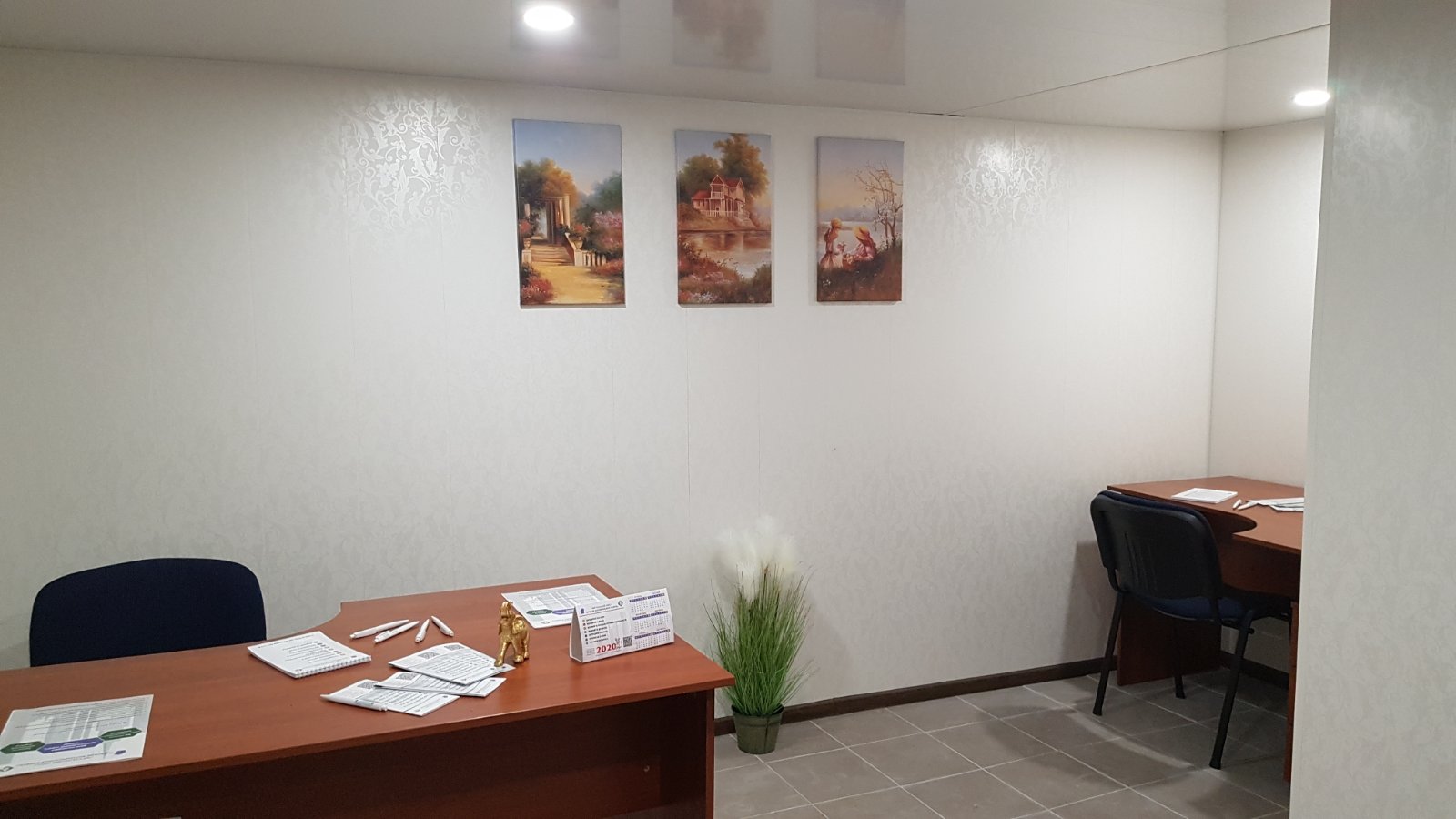 Борисполь, Бориспольский р-н, Стандарт