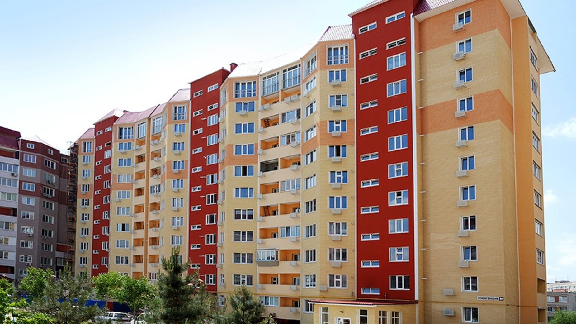 Запоріжжя, Космічний р-н. Стандарт